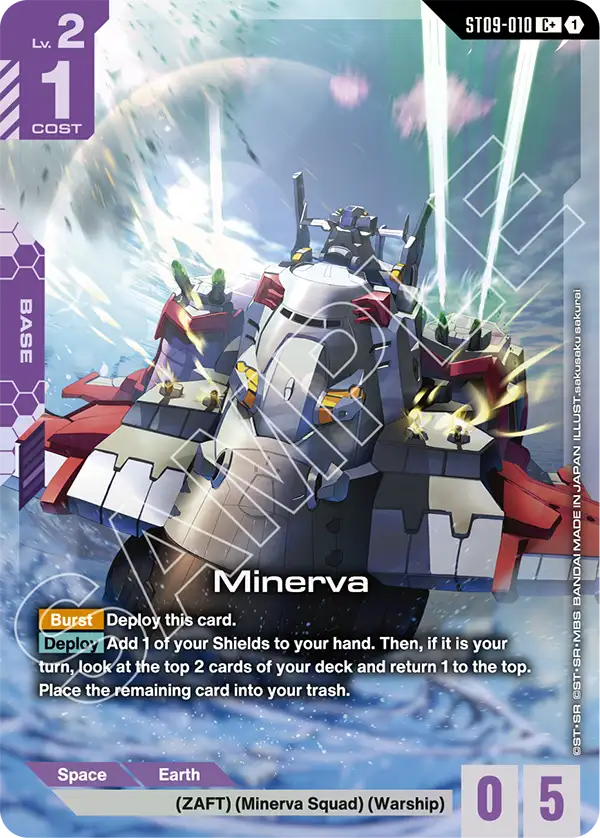 ST09-010, C, Minerva (Alternate Art)