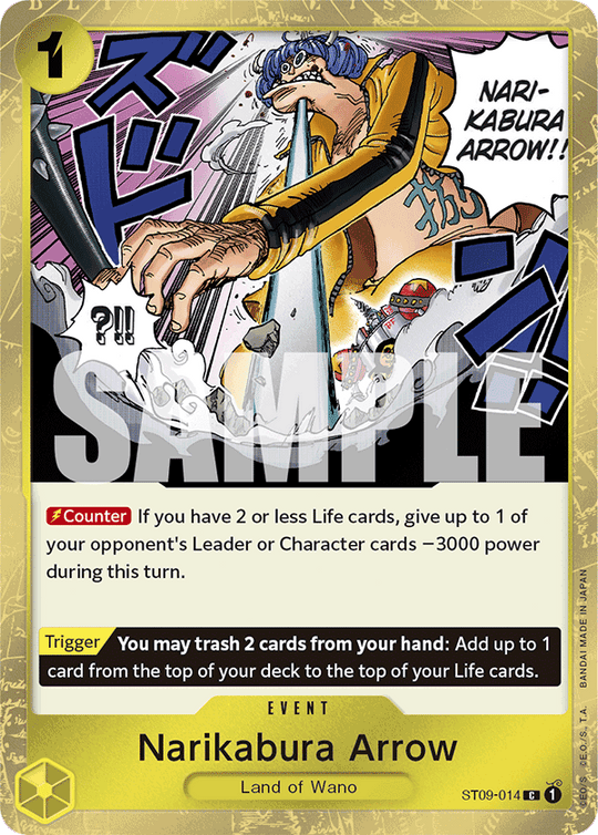ST09-014, C, Narikabura Arrow (Reprint) (Foil)