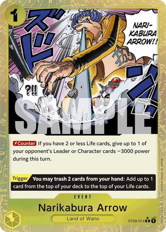 ST09-014, C, Narikabura Arrow (Reprint) (Alternate Art)