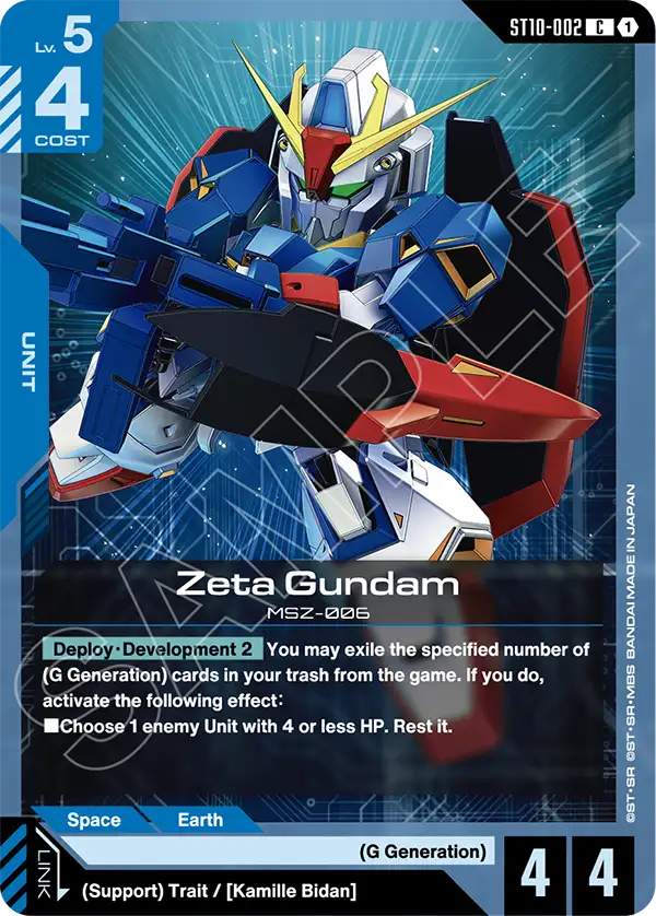 ST10-002, C, Zeta Gundam