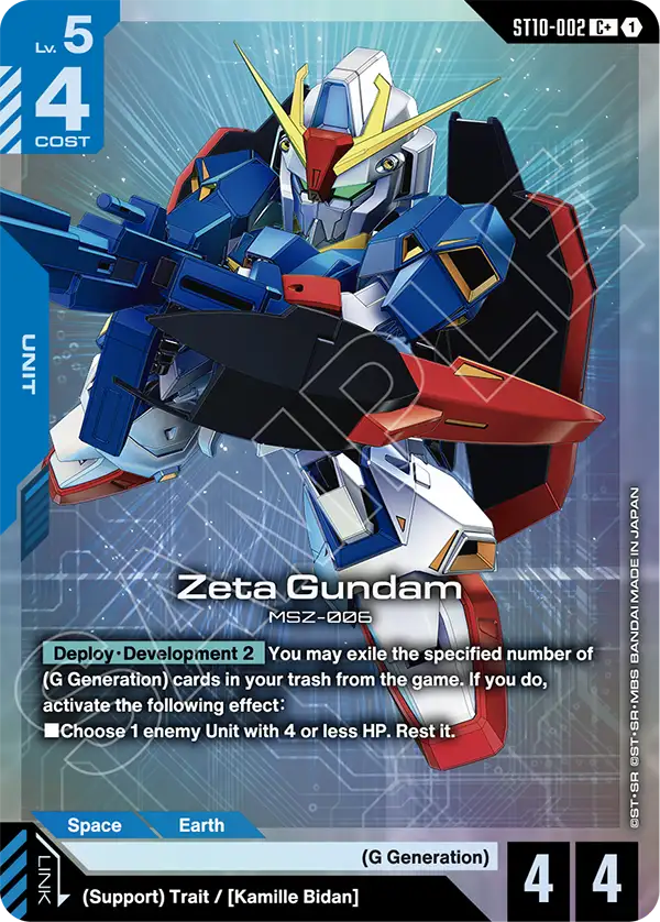 ST10-002, C, Zeta Gundam (Alternate Art)