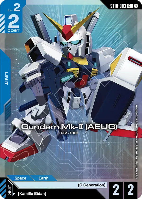 ST10-003, C, Gundam Mk-II (AEUG) (Alternate Art)