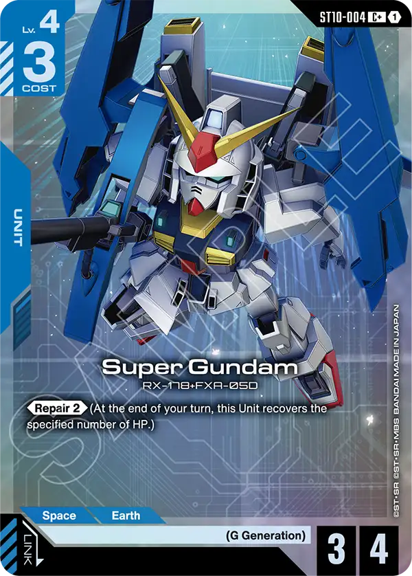 ST10-004, C, Super Gundam (Alternate Art)