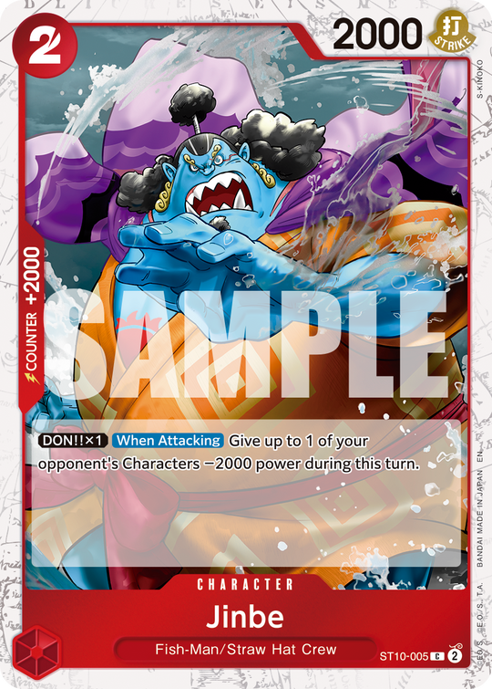 ST10-005, C, Jinbe (PRB02 Foil)
