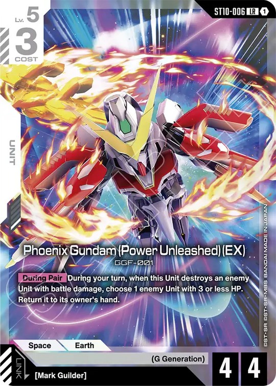 ST10-006, LR, Phoenix Gundam (Power Unleashed) (EX)
