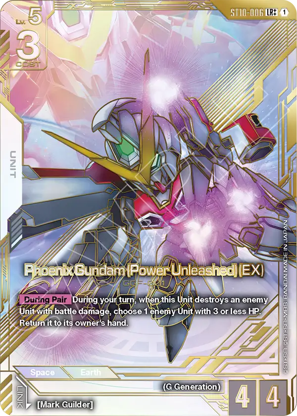 ST10-006, LR, Phoenix Gundam (Power Unleashed) (EX) (EB01 LR++ Alternate Art)