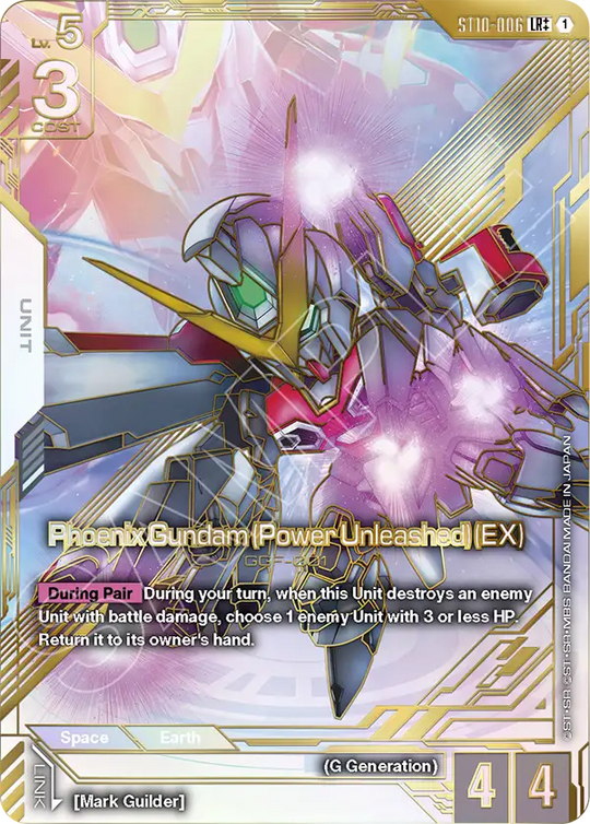 ST10-006, LR, Phoenix Gundam (Power Unleashed) (EX) (EB01 LR++ Alternate Art)