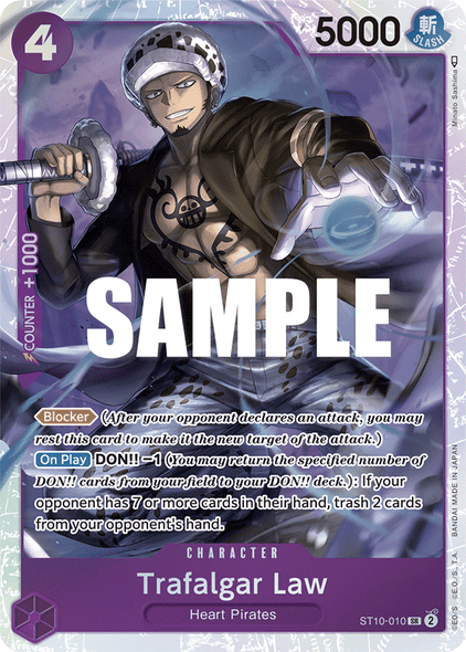 ST10-010, SR, Trafalgar Law