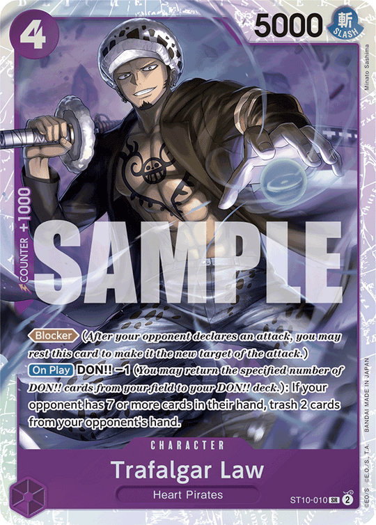 ST10-010, SR, Trafalgar Law (Reprint)