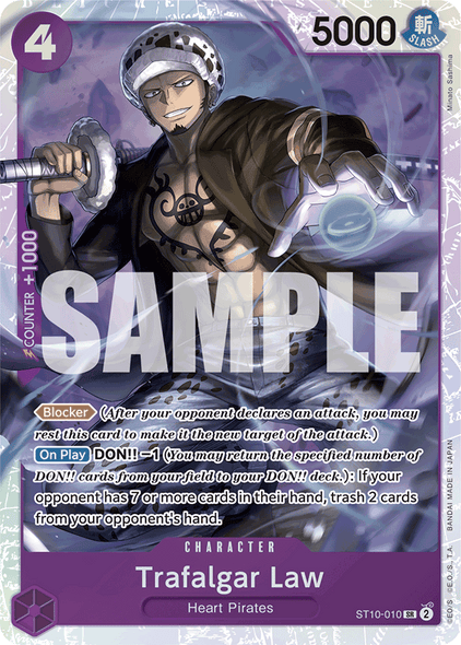ST10-010, SR, Trafalgar Law (Reprint)