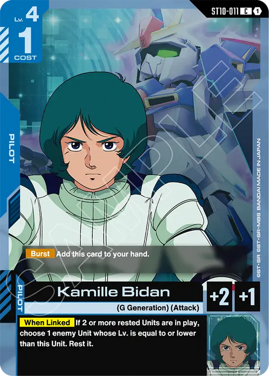 ST10-011, C, Kamille Bidan