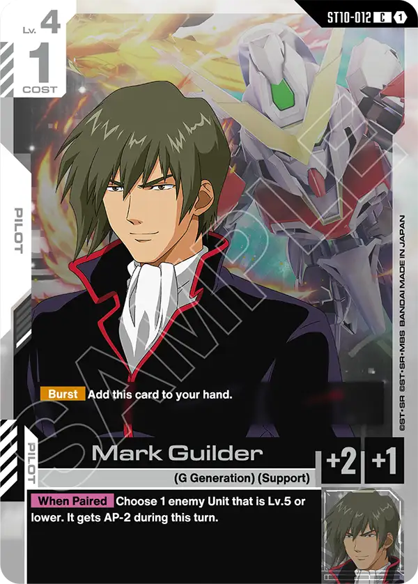 ST10-012, C, Mark Guilder