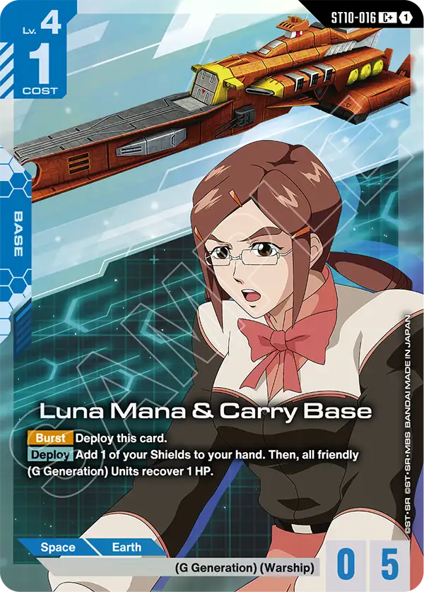 ST10-016, C, Luna Mana & Carry Base (Alternate Art)