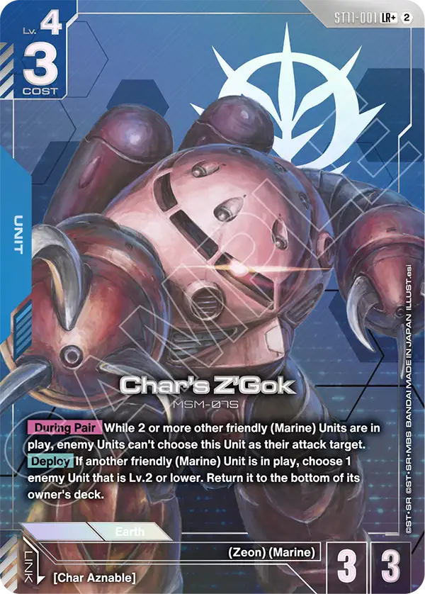ST11-001, LR, Char's Z'Gok (Alternate Art)
