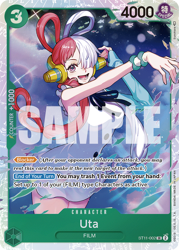ST11-002, SR, Uta