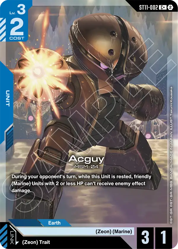 ST11-002, C, Acguy (Alternate Art)