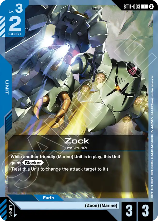 ST11-003, C, Zock
