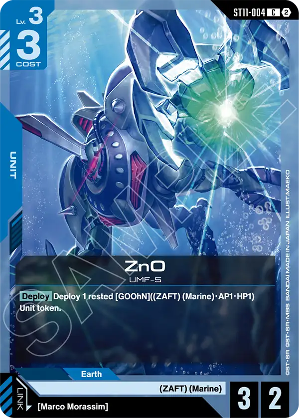 ST11-004, C, ZnO