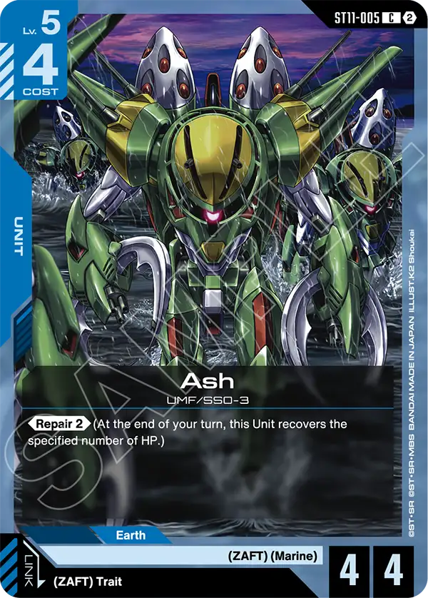 ST11-005, C, Ash