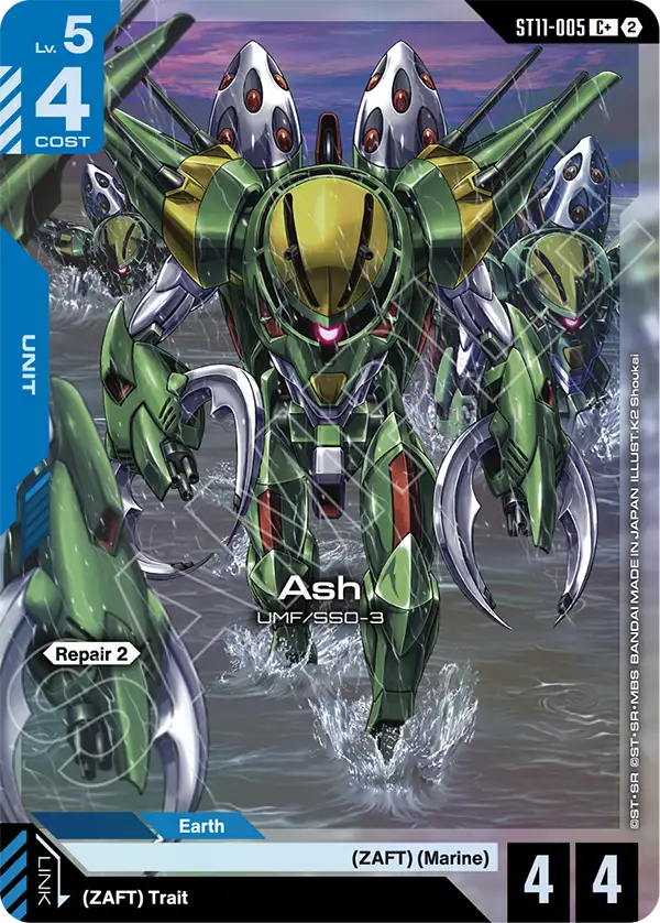 ST11-005, C, Ash (Alternate Art)