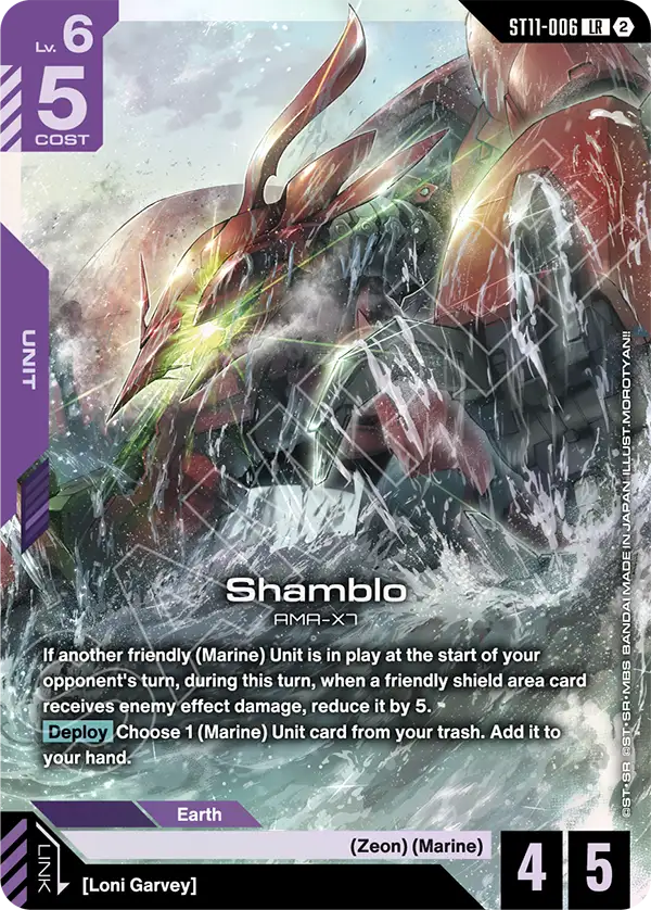 ST11-006, LR, Shamblo