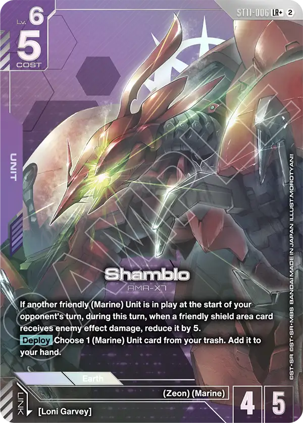ST11-006, LR, Shamblo (Alternate Art)