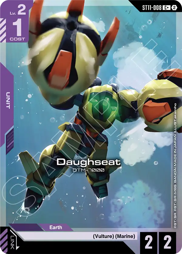 ST11-008, C, Daughseat (Alternate Art)