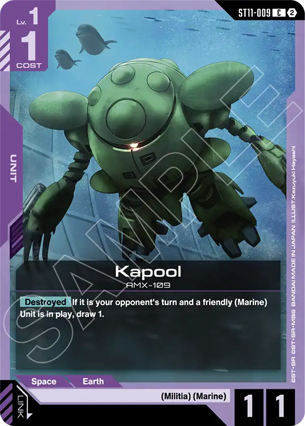 ST11-009, C, Kapool