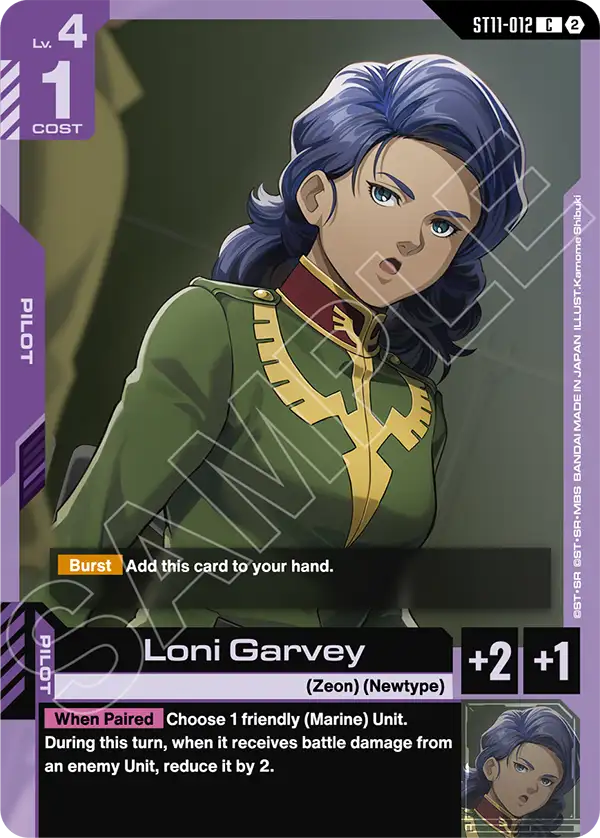 ST11-012, C, Loni Garvey