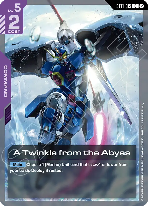 ST11-015, C, A Twinkle from the Abyss