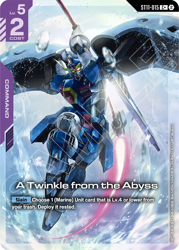 ST11-015, C, A Twinkle from the Abyss (Alternate Art)