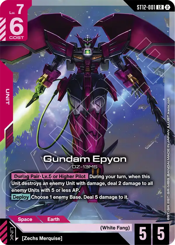 ST12-001, LR, Gundam Epyon