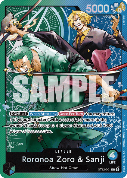 ST12-001, L, Roronoa Zoro & Sanji