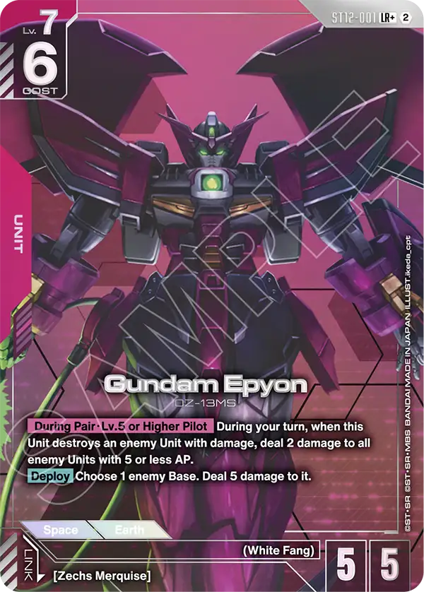 ST12-001, LR, Gundam Epyon (Alternate Art)
