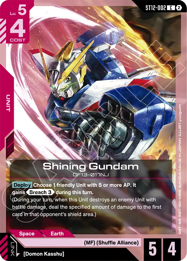 ST12-002, C, Shining Gundam