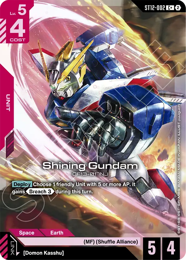 ST12-002, C, Shining Gundam (Alternate Art)