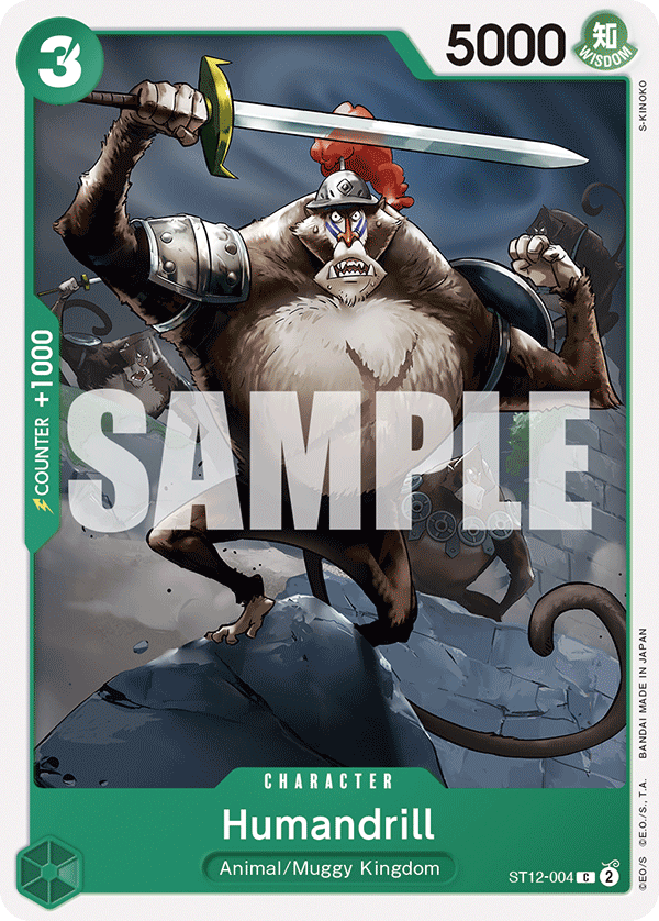 ST12-004, C, Humandrill