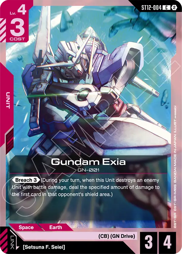 ST12-004, C, Gundam Exia
