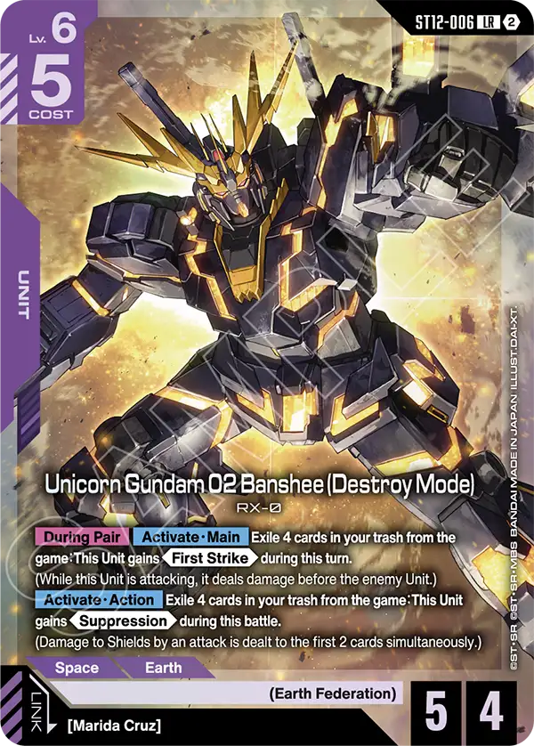 ST12-006, LR, Unicorn Gundam 02 Banshee (Destroy Mode)