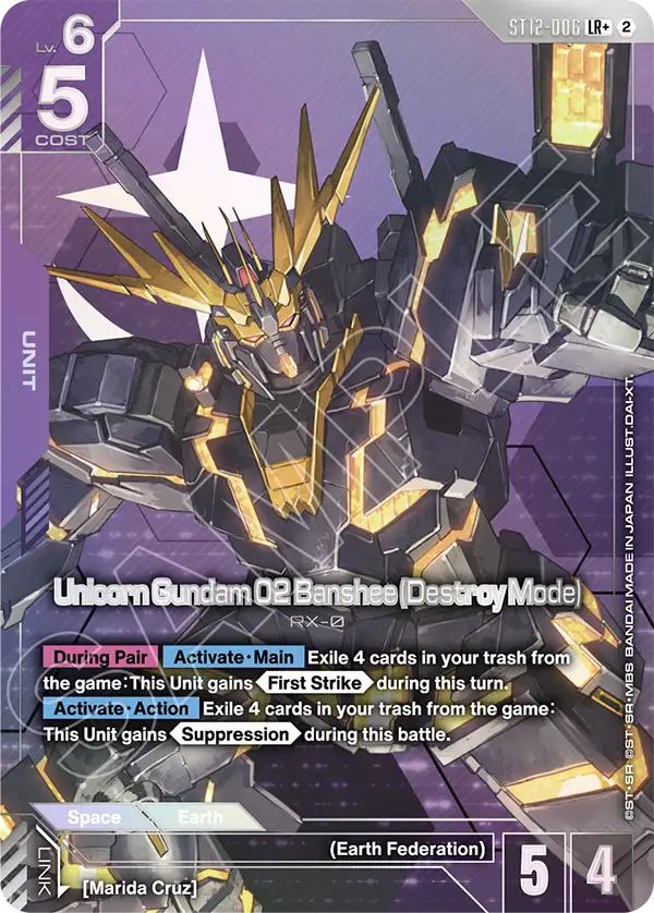 ST12-006, LR, Unicorn Gundam 02 Banshee (Destroy Mode) (Alternate Art)