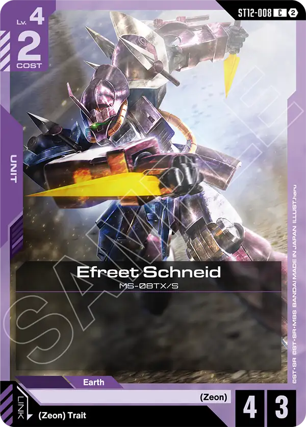 ST12-008, C, Efreet Schneid
