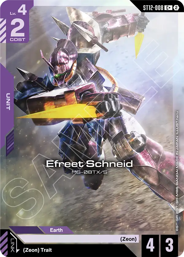ST12-008, C, Efreet Schneid (Alternate Art)