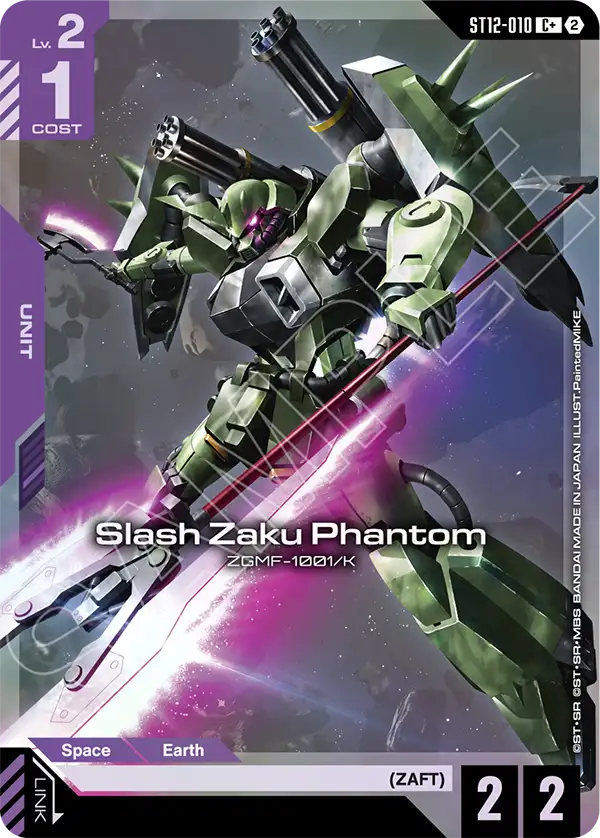 ST12-010, C, Slash Zaku Phantom (Alternate Art)