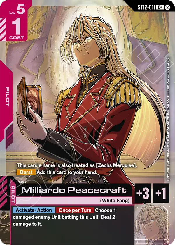 ST12-011, C, Milliardo Peacecraft (Alternate Art)
