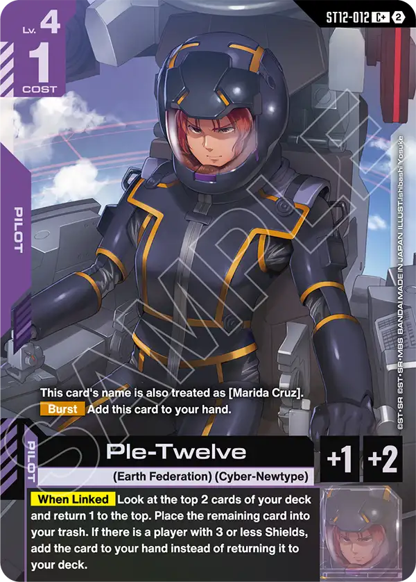 ST12-012, C, Ple-Twelve (Alternate Art)