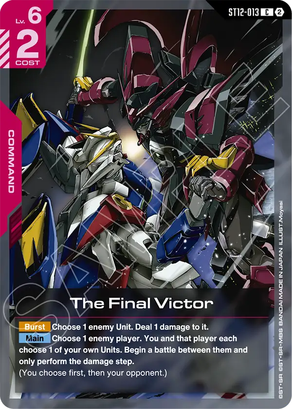 ST12-013, C, The Final Victor
