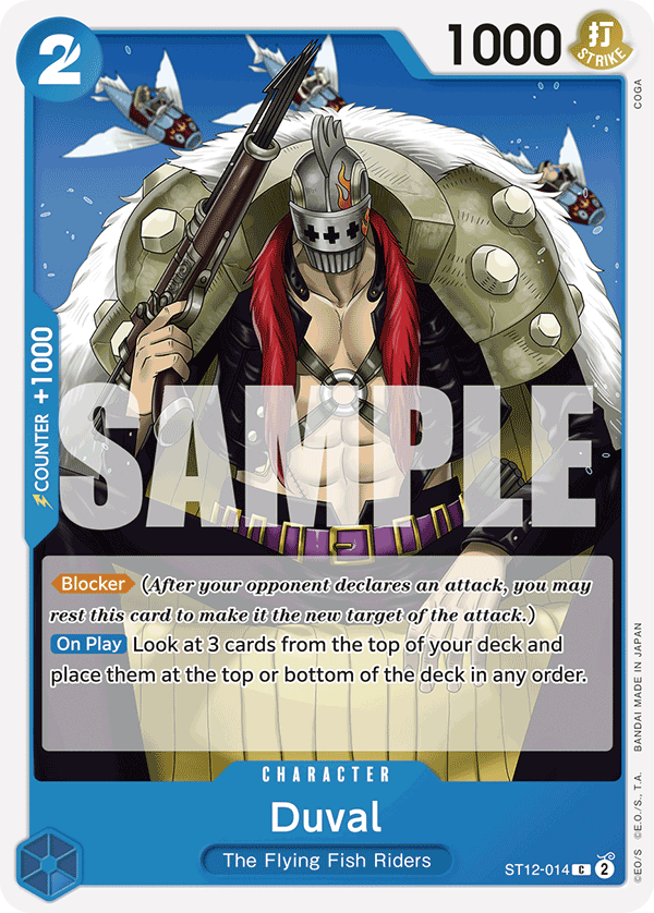 ST12-014, C, Duval (Reprint)