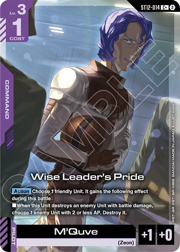 ST12-014, C, Wise Leader's Pride (Alternate Art)