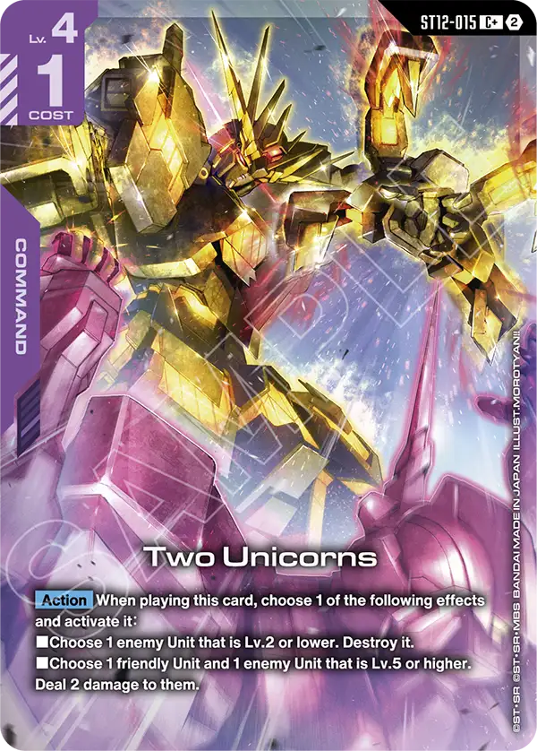 ST12-015, C, Two Unicorns (Alternate Art)