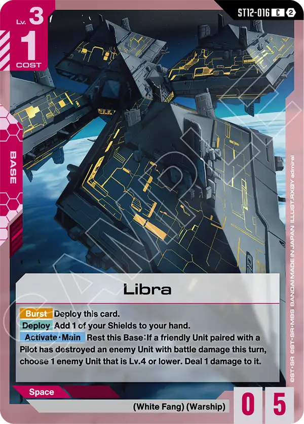ST12-016, C, Libra